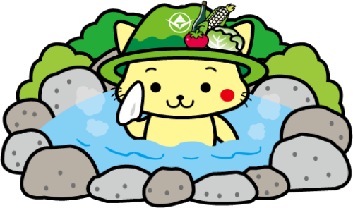 長野原町マスコットキャラクター「にゃがのはら」