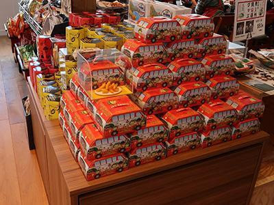 お土産販売してます！